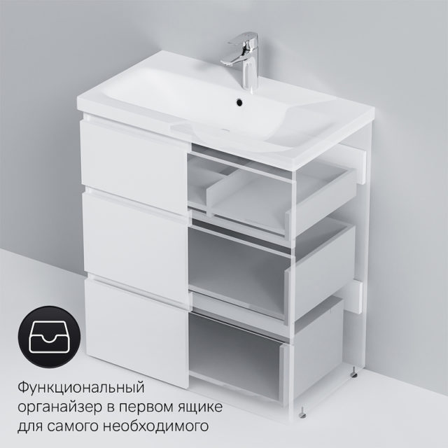 Тумба под раковину AM.PM Gem S 75 M91FSX0752WG Белая — изображение 7