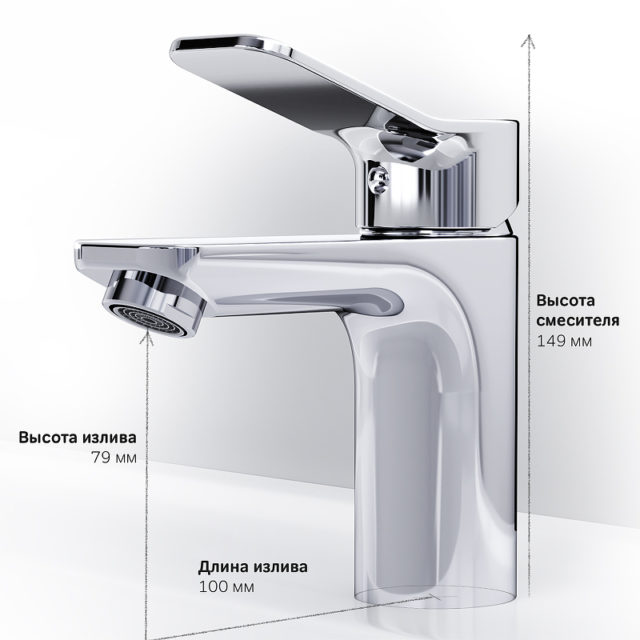 Смеситель для раковины AM.PM X-Joy F85A02100 Хром — изображение 10