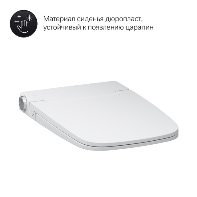 Унитаз-биде AM.PM Inspire V2.0 CCC50A1700SC подвесной с сиденьем Микролифт — изображение 16