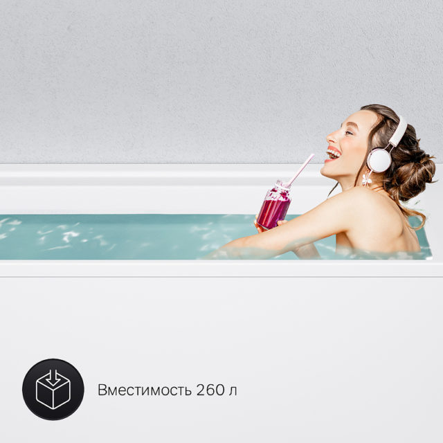 Акриловая ванна AM.PM Inspire V2.0 180x80 без гидромассажа — изображение 8