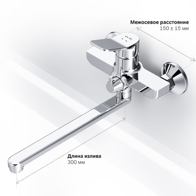 Смеситель для ванны AM.PM X-Joy F85A90000 универсальный Хром — изображение 10