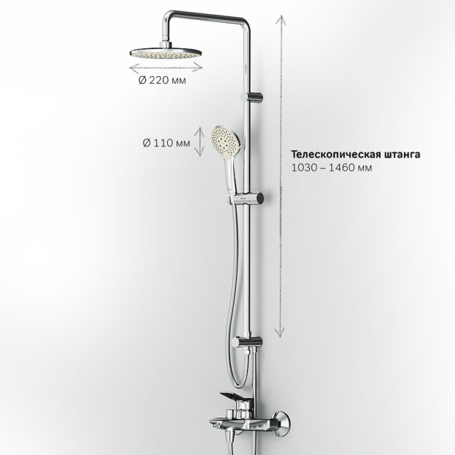 Душевая система AM.PM X-Joy F40885A34 Хром — изображение 13