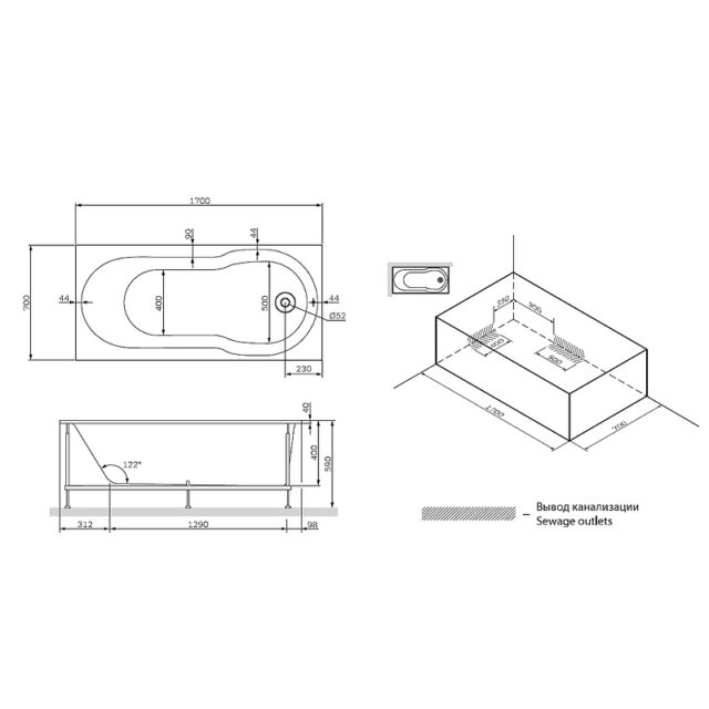 Акриловая ванна AM.PM X-Joy 170х70 W88A-170-070W-A без гидромассажа — изображение 9