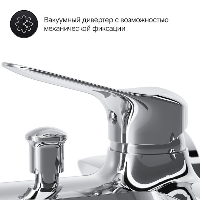 Смеситель для ванны AM.PM Sunny F85C10000 Хром — изображение 7