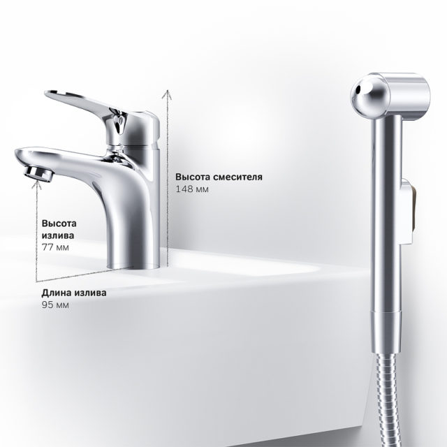 Смеситель для раковины AM.PM Sunny F85C03000 с гигиеническим душем Хром — изображение 10