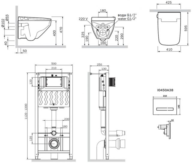 Комплект унитаза с инсталляцией AM.PM Inspire V2.0 FlashClean IS450A38.CCC50A с электронным сиденьем Микролифт с функцией биде и Черной клавишей смыва — изображение 8