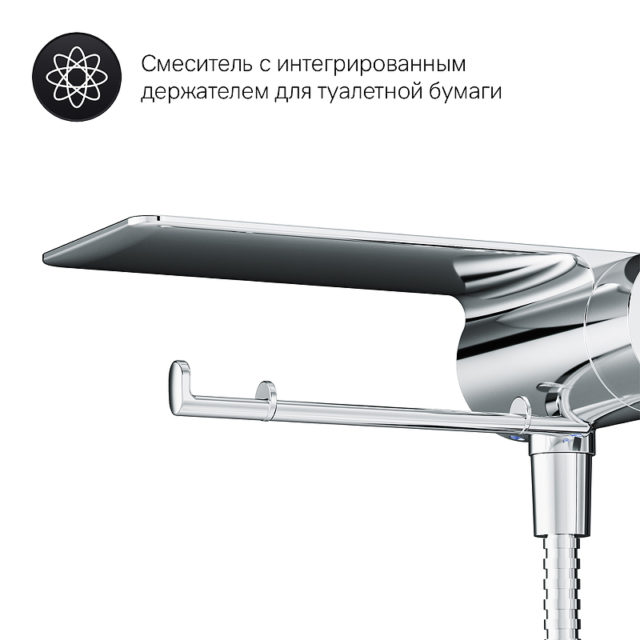 Гигиенический душ со смесителем AM.PM Like F0202600 Хром — изображение 6