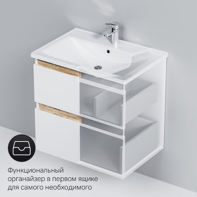 Тумба под раковину AM.PM X-Joy 65 M85AFHX0652WG подвесная Белый глянец — изображение 7