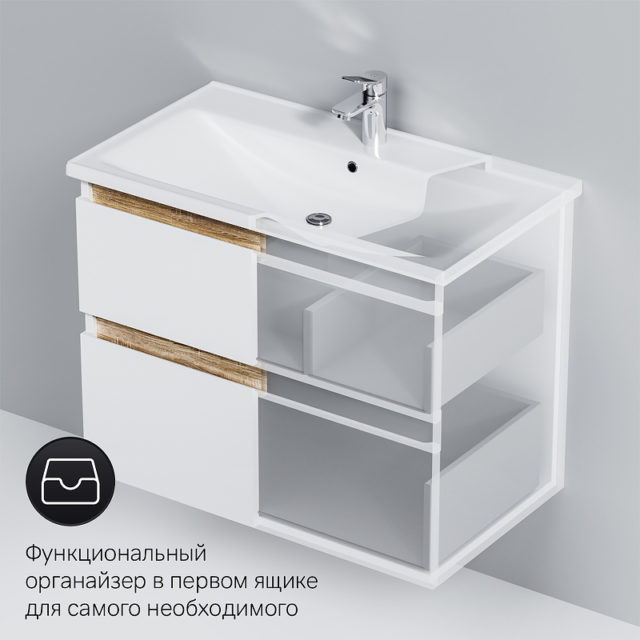 Тумба под раковину AM.PM X-Joy 80 M85AFHX0802WG подвесная Белый глянец — изображение 7
