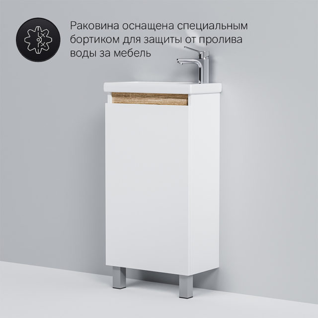 Тумба c раковиной M85AFSX0451WG AM.PM X-Joy 45 M85AFSX0451WG Белый глянец — изображение 5