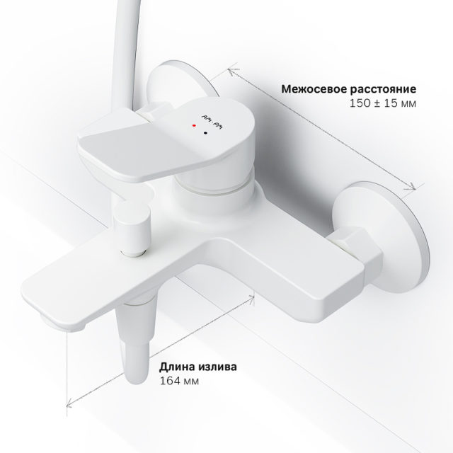 Смеситель для ванны AM.PM X-Joy F85A10033 Белый — изображение 9