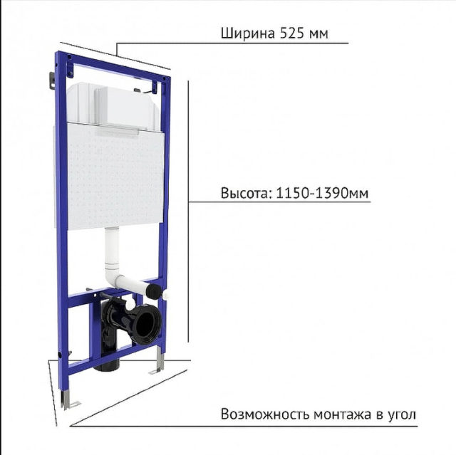 Комплект унитаза CeramaLux 2198 с инсталляцией Berges Wasserhaus Novum L5 040215 с сиденьем Микролифт и Черной матовой клавишей смыва — изображение 8