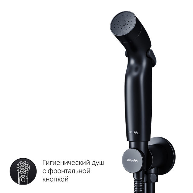 Гигиенический душ со смесителем AM.PM X-Joy F40H85A22 Черный — изображение 5