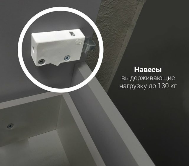 Тумба под раковину 1MarKa Gaula 80Н У92516 White — изображение 8