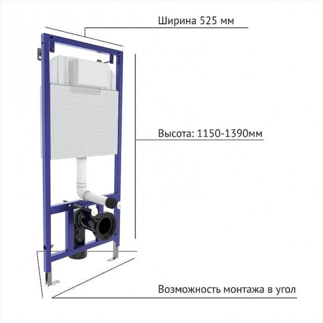 Комплект унитаза Berges Elmas 082169 с инсталляцией Berges Wasserhaus Novum L5 040215 с сиденьем Микролифт и Черной матовой клавишей смыва — изображение 12
