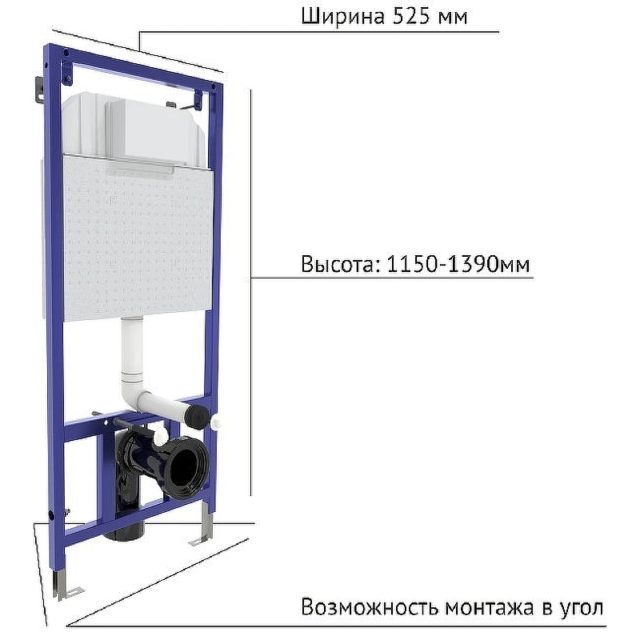 Комплект унитаза Berges Elmas 082169 с инсталляцией Berges Wasserhaus Novum D5 040235 с сиденьем Микролифт и Черной матовой клавишей смыва — изображение 11