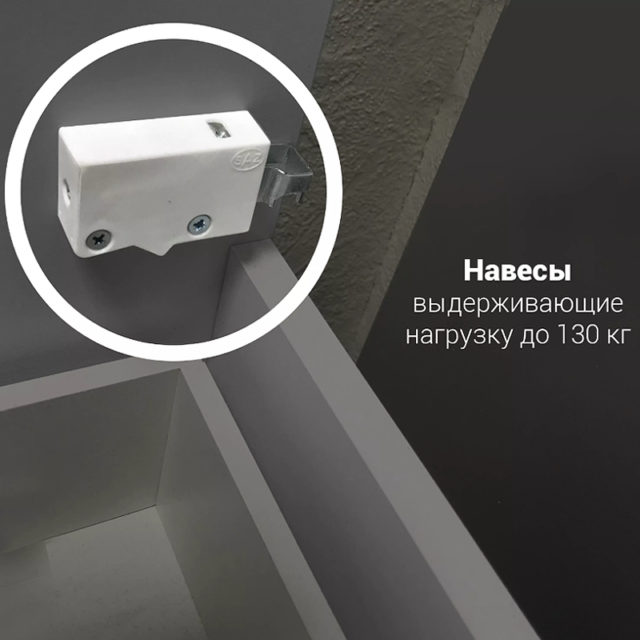 Шкаф пенал 1MarKa Соната 35 R У27984 Белый глянцевый — изображение 3