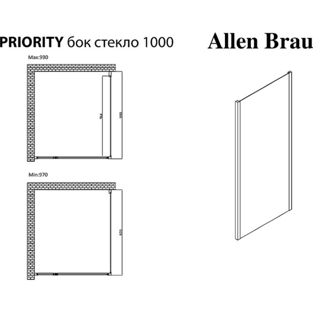 Душевая стенка Allen Brau Priority 100 3.31019.00 профиль Хром стекло прозрачное — изображение 7