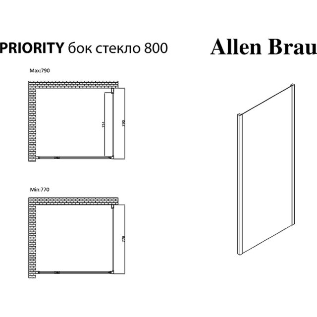 Душевая стенка Allen Brau Priority 80 3.31015.BBA профиль Черный брашированный стекло прозрачное — изображение 6