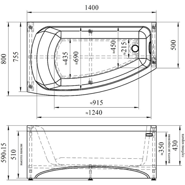 Акриловая ванна Radomir Vannesa Мэри 140x80 L 2-01-0-1-1-251 без гидромассажа — изображение 6