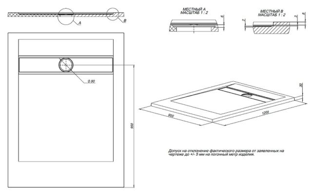 Душевой поддон из искусственного камня Allen Brau Infinity 120x90 8.21003-21 Белый камень — изображение 7