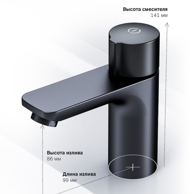 Смеситель для раковины AM.PM X-Joy F85A02522 Черный матовый — изображение 9