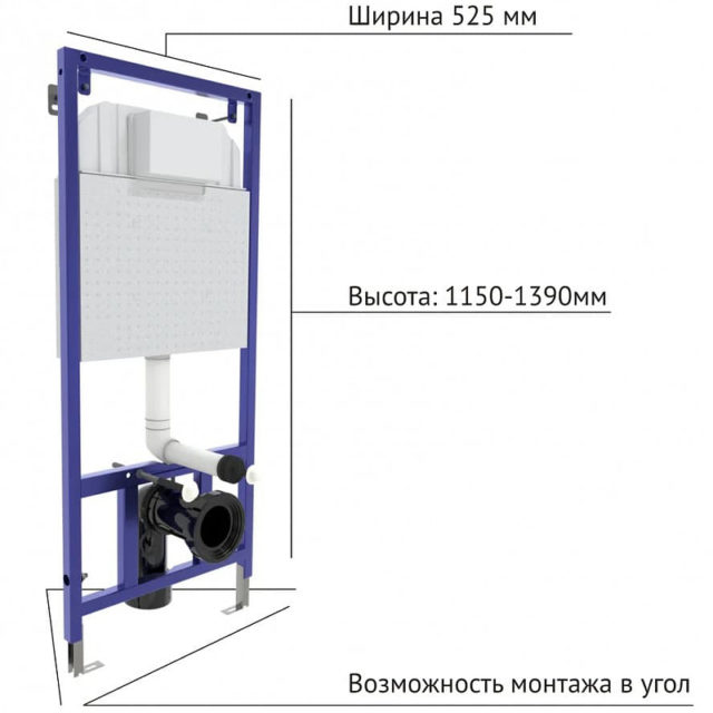 Комплект унитаза с инсталляцией Berges Novum 042441 с сиденьем Микролифт и Белой Хром глянец клавишей смыва — изображение 3