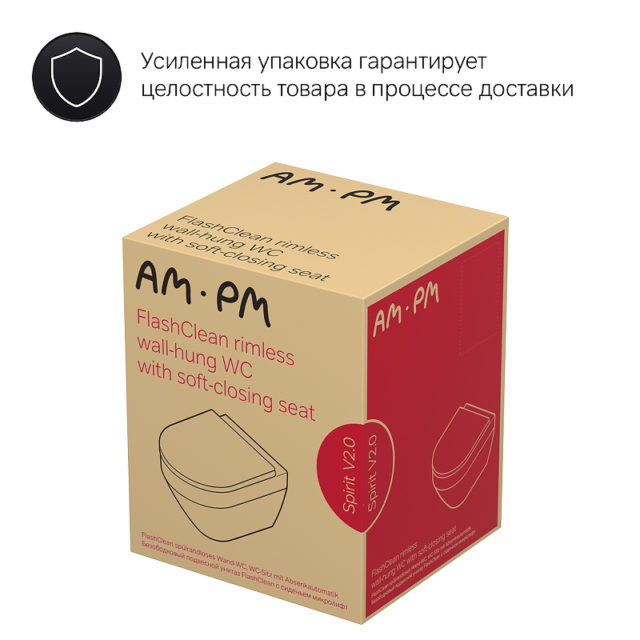 Унитаз AM.PM Spirit V2.0 C701700MBSC подвесной Черный матовый с сиденьем микролифт — изображение 13