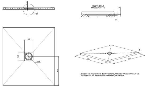Душевой поддон из искусственного камня Allen Brau Priority 90x80 8.31001-AM Антрацит — изображение 4