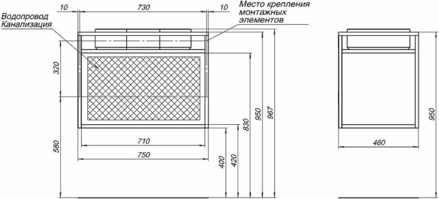 Консоль под раковину Allen Brau Liberty 75 1.33001.60 Медь браш — изображение 6