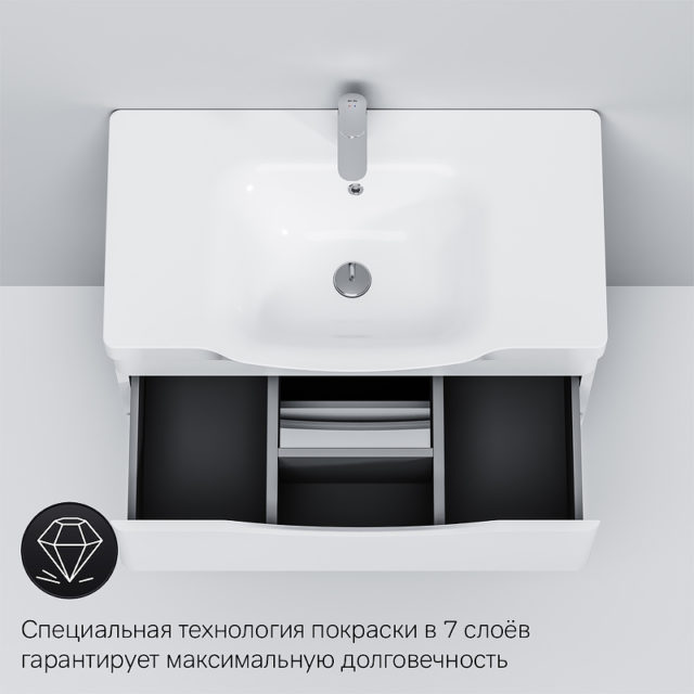 Тумба под раковину AM.PM Like 80 M80FSX0802WG Белая — изображение 6