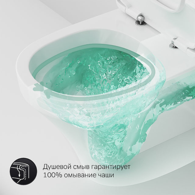 Унитаз напольный AM.PM Inspire C508607WH с сиденьем микролифт — изображение 13