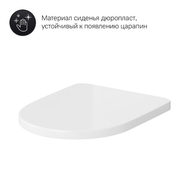 Унитаз напольный AM.PM Inspire C508607WH с сиденьем микролифт — изображение 14