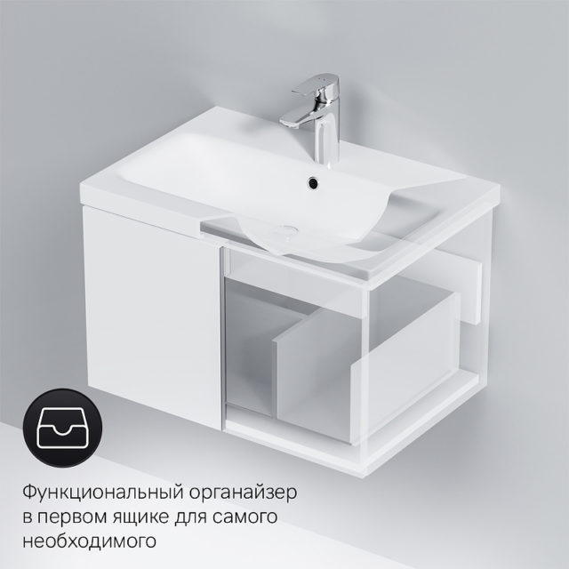 Тумба под раковину AM.PM Gem 60 M90FHX06021WG подвесная Белая — изображение 7