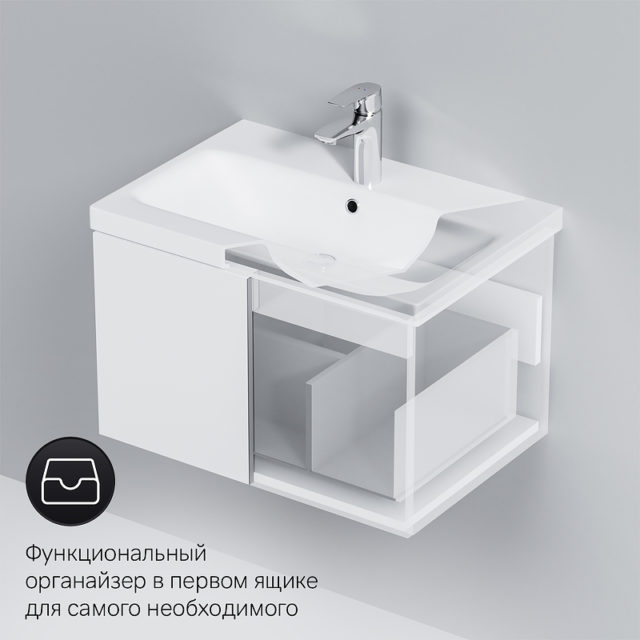 Тумба под раковину AM.PM Gem 75 M90FHX07521WG подвесная Белая — изображение 7