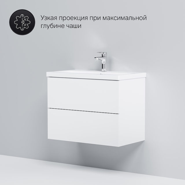 Тумба под раковину AM.PM Gem 75 2 M90FHX07522WG подвесная Белая — изображение 5