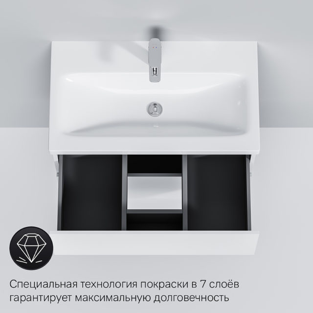 Тумба под раковину AM.PM Gem 75 2 M90FHX07522WG подвесная Белая — изображение 6