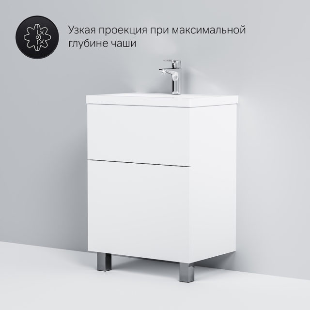 Тумба под раковину AM.PM Gem 60 M90FSX06022WG32 Белая — изображение 5