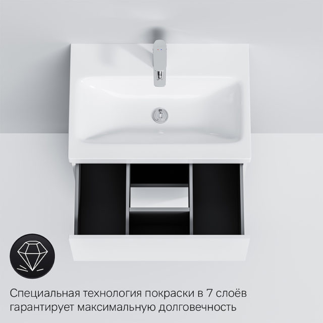 Тумба под раковину AM.PM Gem 60 M90FSX06022WG32 Белая — изображение 6