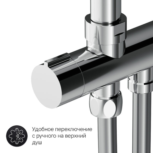 Душевая система AM.PM Gem F0790000 Хром — изображение 11