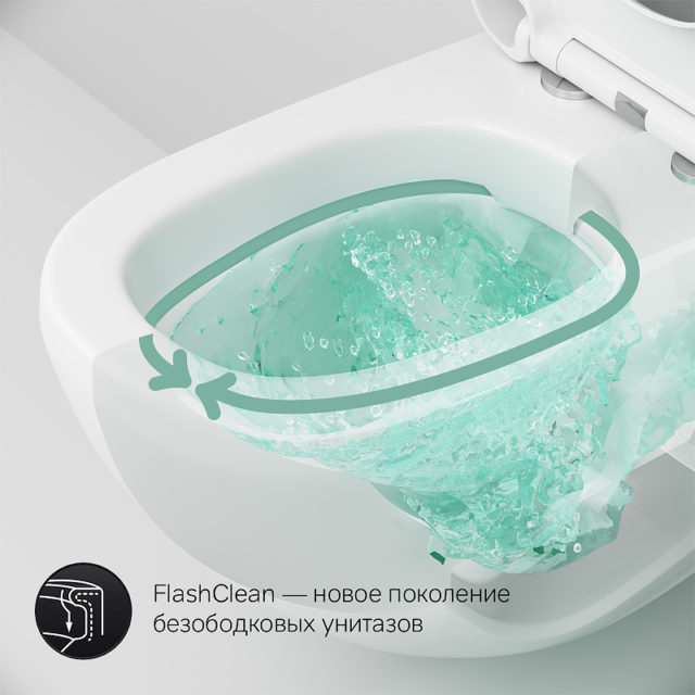 Унитаз AM.PM Sensation C301700WH безободковый c сиденьем микролифт — изображение 13