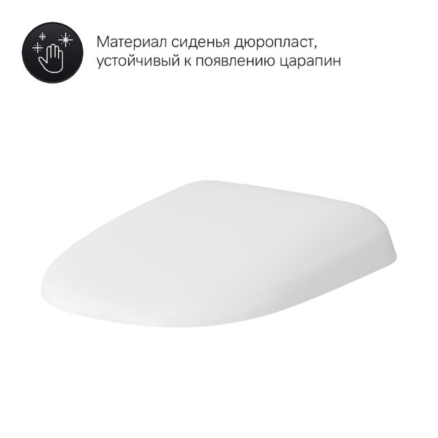 Унитаз AM.PM Sensation C301700WH безободковый c сиденьем микролифт — изображение 14