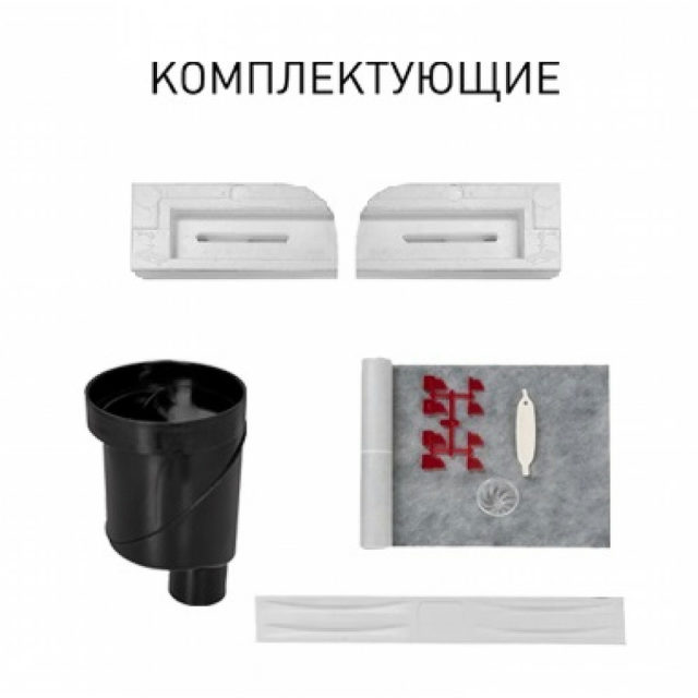 Душевой лоток Berges C1 Brise 500 090030 с решеткой Хром матовый — изображение 6
