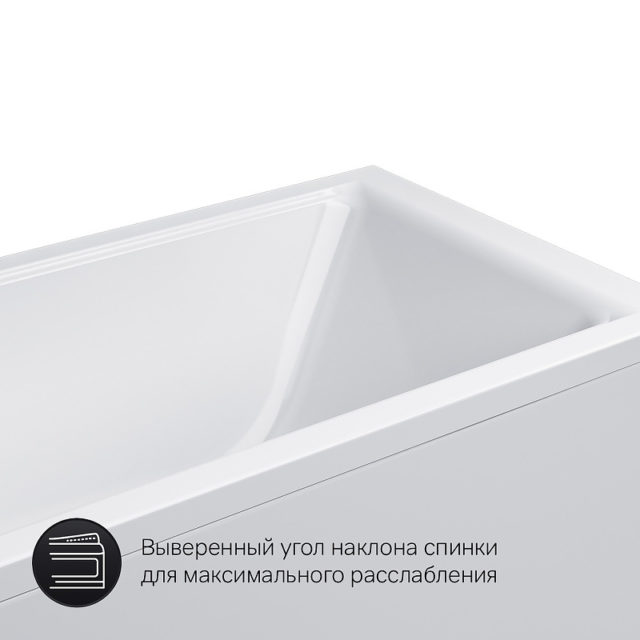 Акриловая ванна AM.PM Gem 150х70 без гидромассажа — изображение 9