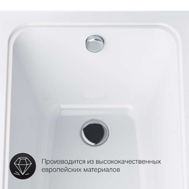 Акриловая ванна AM.PM Gem 150х70 без гидромассажа — изображение 10