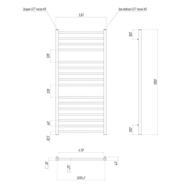 Полотенцесушитель электрический Lemark Unit LM45116E П16 500x1100, левый/правый — изображение 3