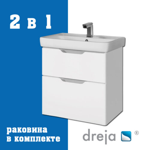 Тумба с раковиной подвесная Dreja Q 55 см, белый