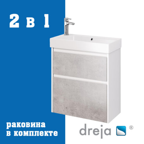 Тумба с раковиной подвесная Dreja Slim 65 см, белый/бетон