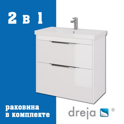 Тумба с раковиной подвесная/напольная Dreja Prime 90 см, белый