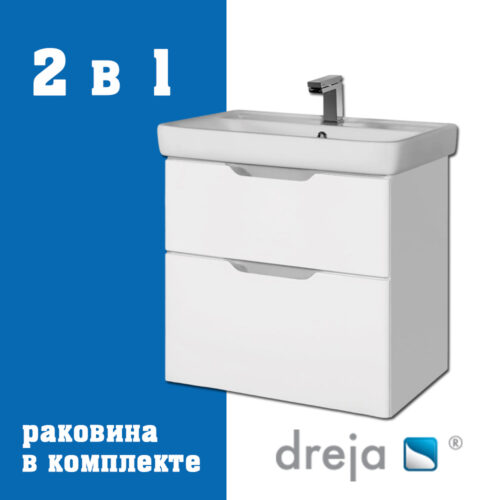 Тумба с раковиной подвесная Dreja Q 60 см, белый